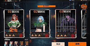 霓渊之城：爱神觉醒