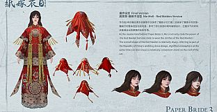 Paper Bride 3 Unresolved Love Painting&Setting Collections