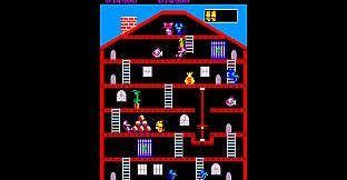 Arcade Archives 2 MOUSER