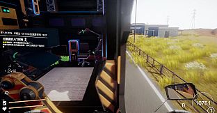 Just Ride DLC - Original Soundtrack