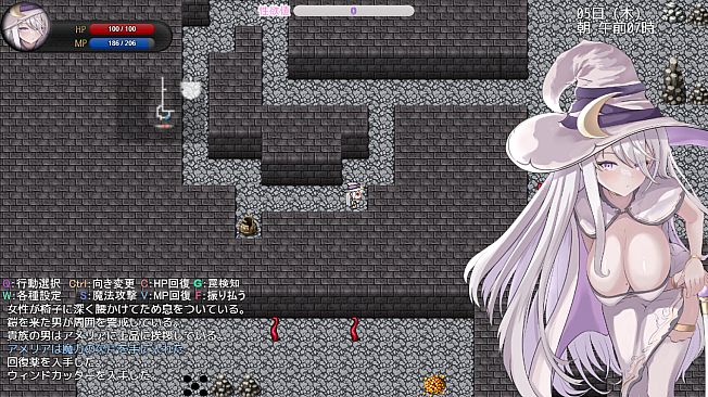 Amelia and the Erotic Tentacle Trap Dungeon