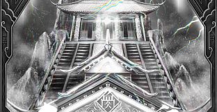 Pagui soundtrack album#3-The Light From the Temple