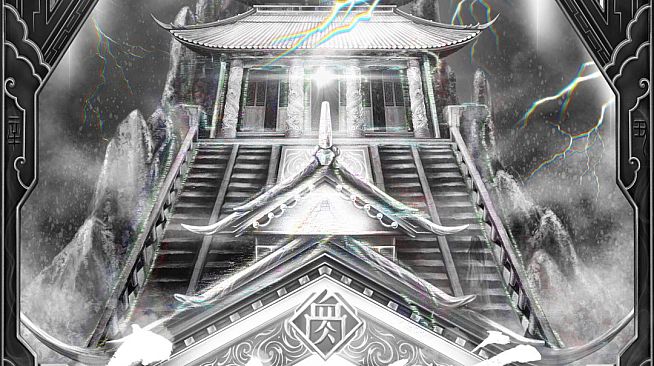 Pagui soundtrack album#3-The Light From the Temple