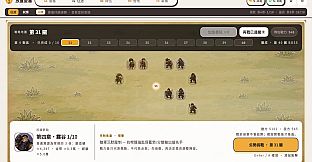 Idle Agency