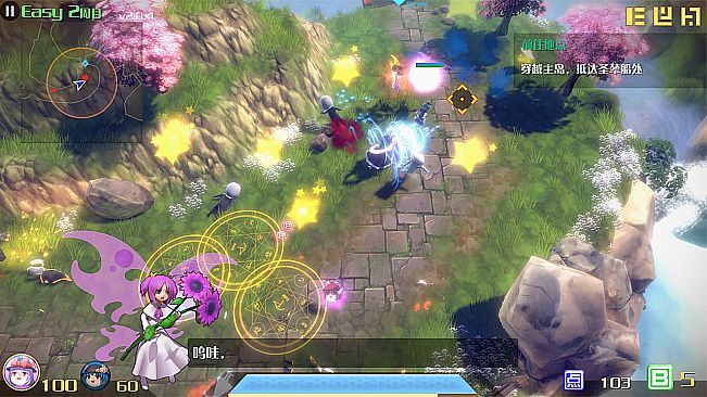 The Disappearing of Gensokyo: Kogasa, Iku Character Pack