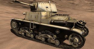 Theatre of War 2: Centauro