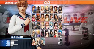 [Revival] DOA6 School Uniform Set