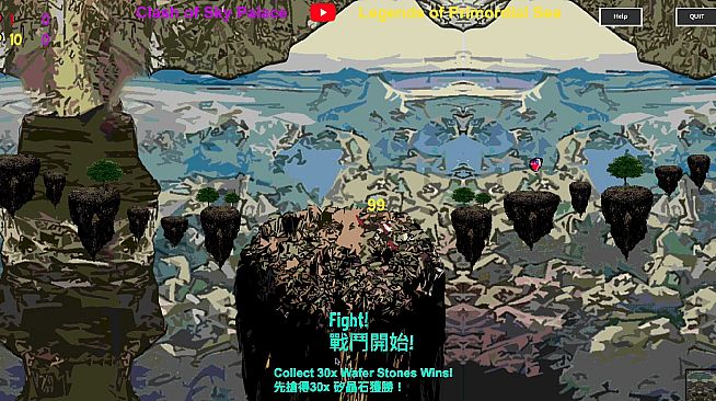 Castle in the Sky - Clash of Sky Palace - 2 Players Combat Versus Fighting game