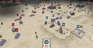 Sengoku Jidai – Genko MP skirmishes