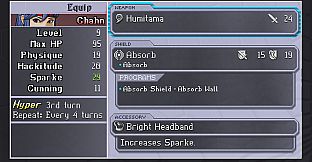 Cosmic Star Heroine Official Soundtrack