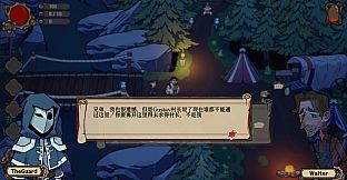 The Bubblebound Realm