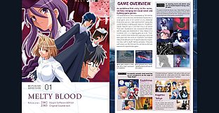 MELTY BLOOD ARCHIVES