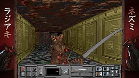 The Fortress of Dr. Radiaki - Fancy Edition