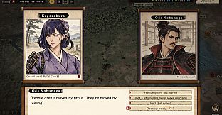 Eiroku: Path of the Wanderer