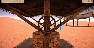 Caravanserai Simulator