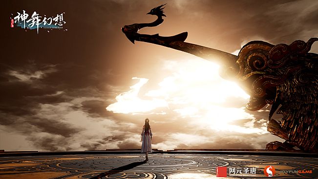 神舞幻想 Faith of Danschant