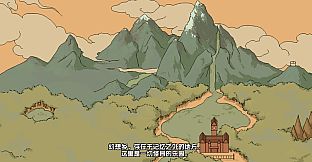 东方药药灵-Touhou Herbalist