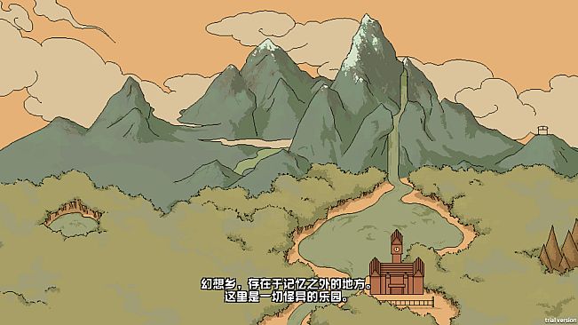 东方药药灵-Touhou Herbalist