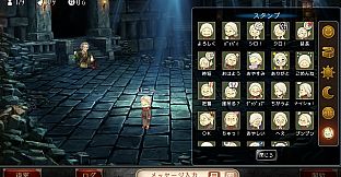 ダンジョン人狼　スペシャルスタンプ　バニラ