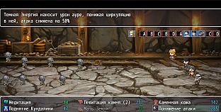 В поисках Атлантиды