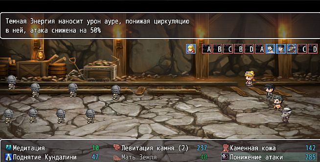 В поисках Атлантиды