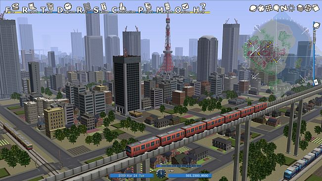 A列車で行こう8