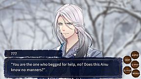 Yukar From The Abyss