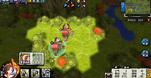 古战三国 Ancient War: Three Kingdoms