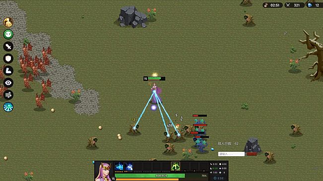 不屈者传说 No Give up