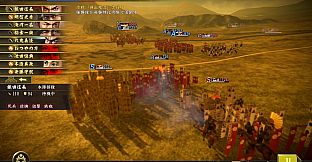Nobunaga's Ambition: Taishi - シナリオ「信長包囲網-Scenario "Nobunaga Under Siege"」