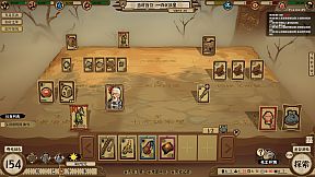 Card Cultivation: Nine Palaces Illusory Realm