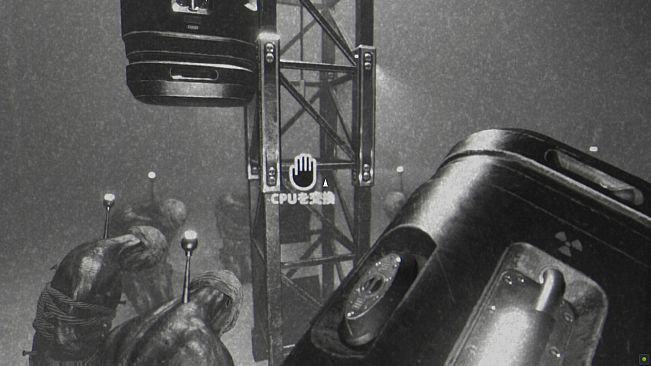 Days Like A Nightmare