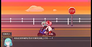 花火与幽灵少女 - Hanabi and Ghost girl