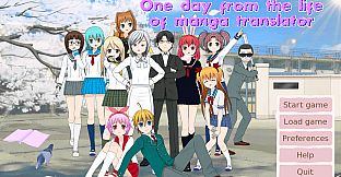 One Manga Day - Bonus Content