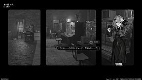 Lavender Quartz 境界秤動