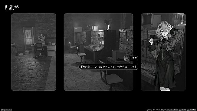 Lavender Quartz 境界秤動