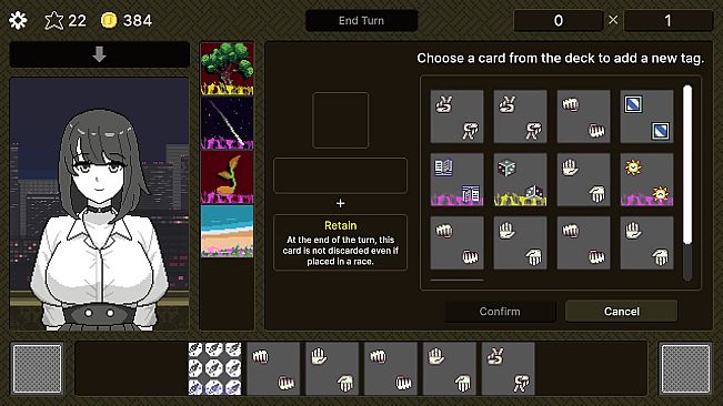 Rock! Scissors! Please!