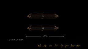 欺心恋曲/亵渎神明的少女 Deceptiive Love Ballad The Blasphemer 偽りの恋の旋律/神を冒涜する少女