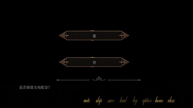 欺心恋曲/亵渎神明的少女 Deceptiive Love Ballad The Blasphemer 偽りの恋の旋律/神を冒涜する少女