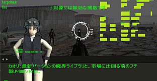 Hackers in Battlefield - expansion pack