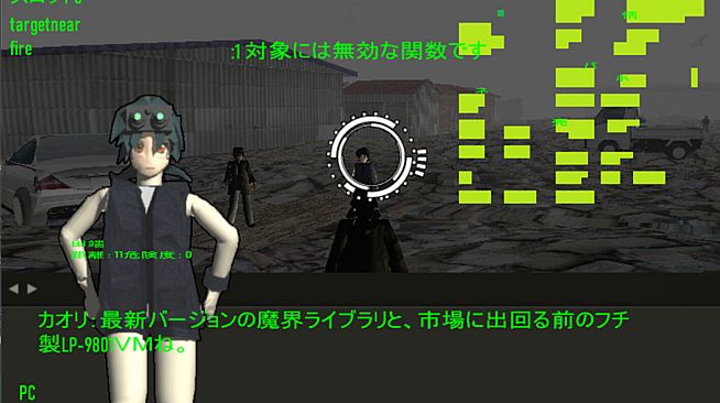 Hackers in Battlefield - expansion pack