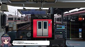Japanese Rail Sim: Operating the MEITETSU Line