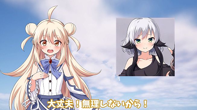 シュークリームコレクト