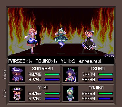 Touhou Artificial Dream in Arcadia