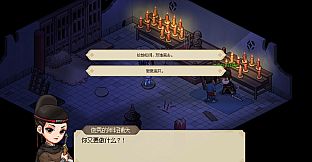 Hero's Adventure:Road to Passion Soundtrack