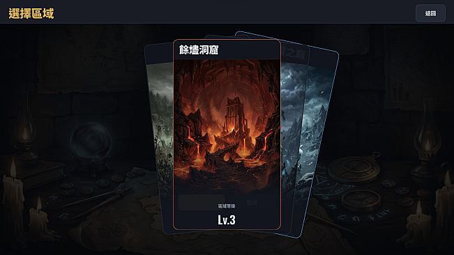 CARDCRAFTER