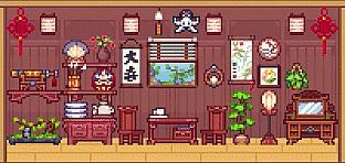 卡皮巴拉的幸福时光 Capybara's Happytime