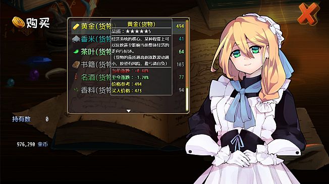 Idle Calibur （选王之剑）