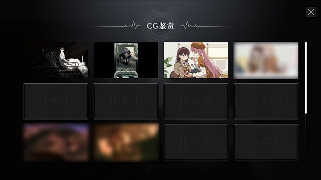 Shiina Taki's Decameron