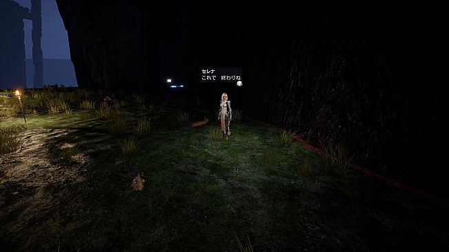 Exelio - Early Access Bonus DLC